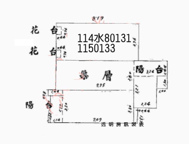 桃園桃園區大樓法拍-4