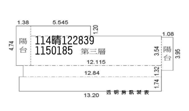 桃園華廈法拍-5