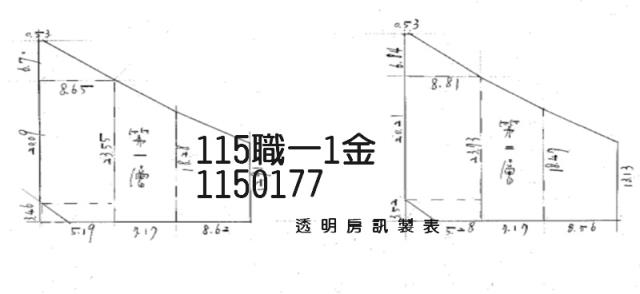 桃園觀音法拍透天-4