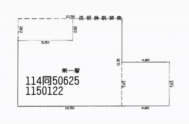 桃園中壢法拍桃園華泰名品城-4