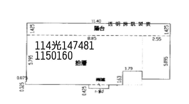 蘆竹大樓法拍-4