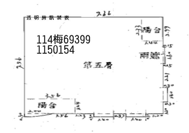 桃園中壢法拍元生公園生活圈-8