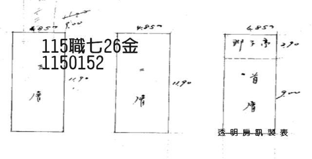 桃園龜山透天法拍-4