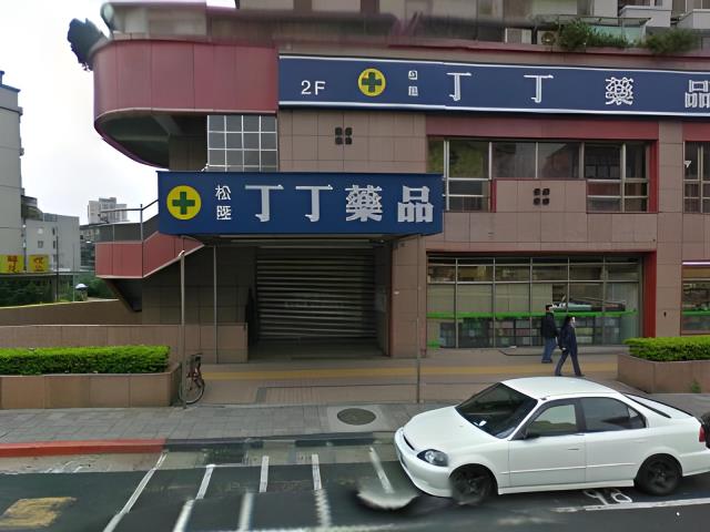 台北大樓法拍-2