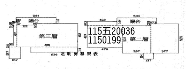 中壢法拍大樓-1