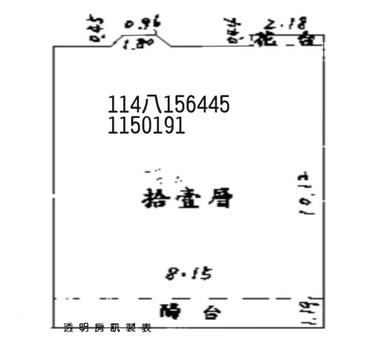 桃園法拍大樓-6