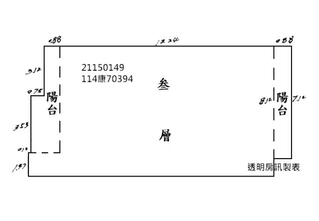 內湖公寓法拍-1