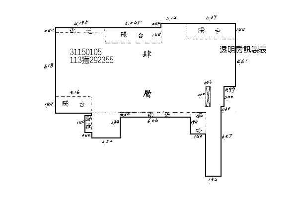 松山法拍大樓-11