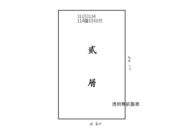 中山區公寓法拍-1