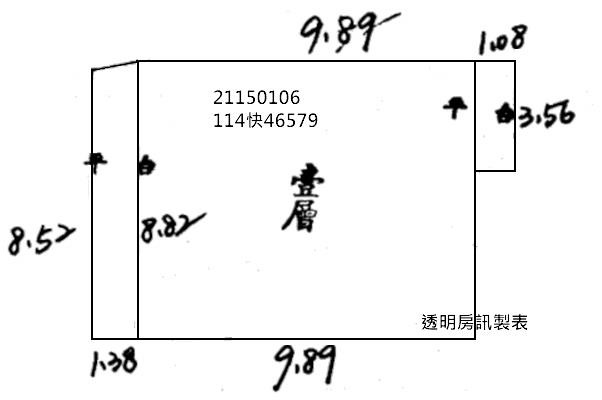 北投拍賣公寓-6