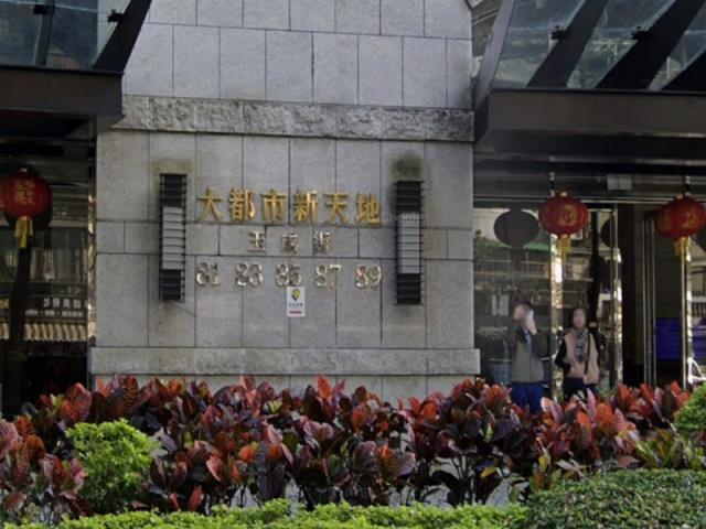 台北南港法拍大樓-4