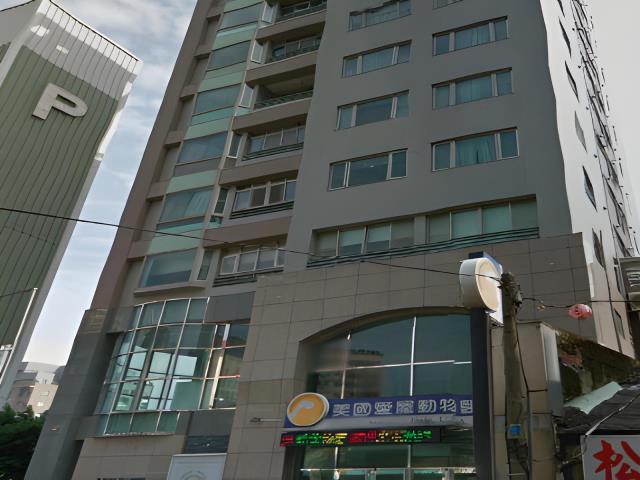 台北松山大樓拍賣-2