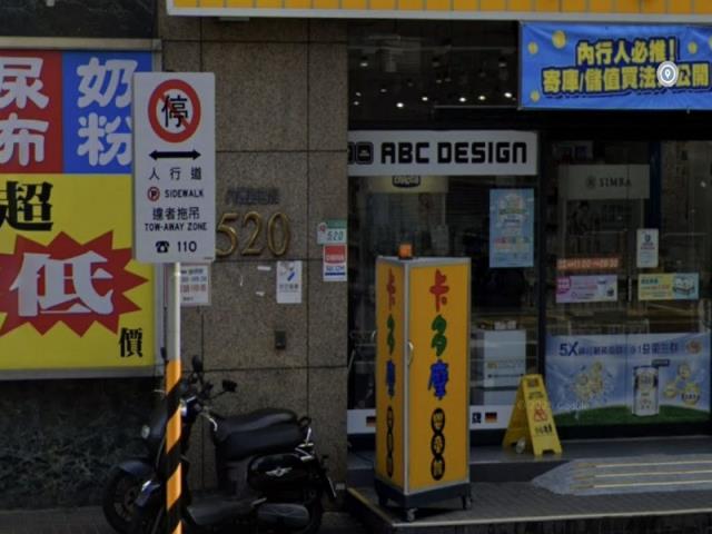 台北松山大樓拍賣-4