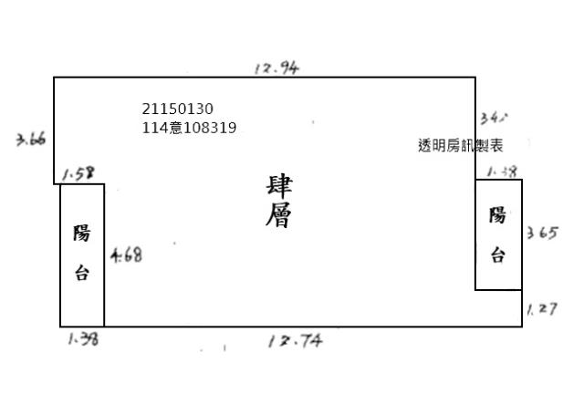 台北北投公寓法拍-6