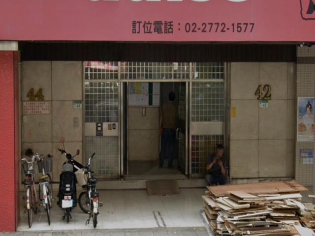 台北中山區大樓法拍-5