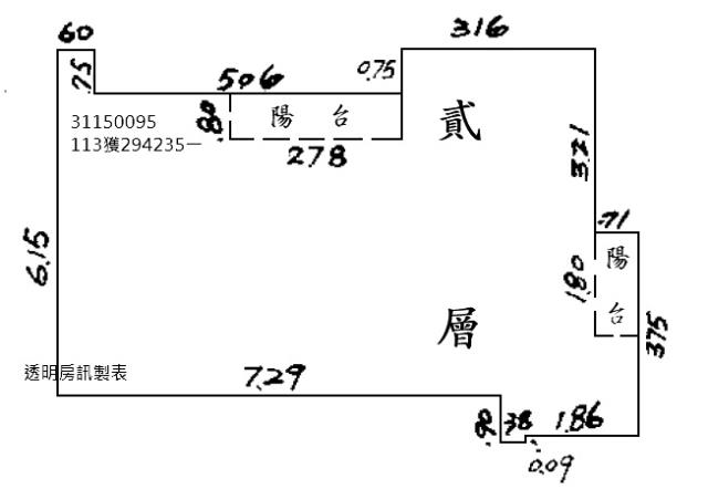 台北松山大樓法拍-8