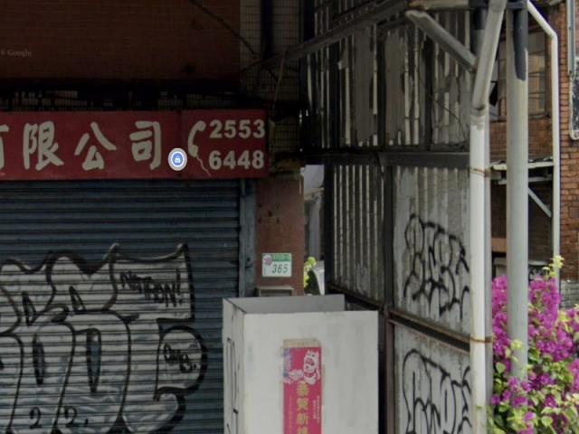 台北大同區大樓法拍-4