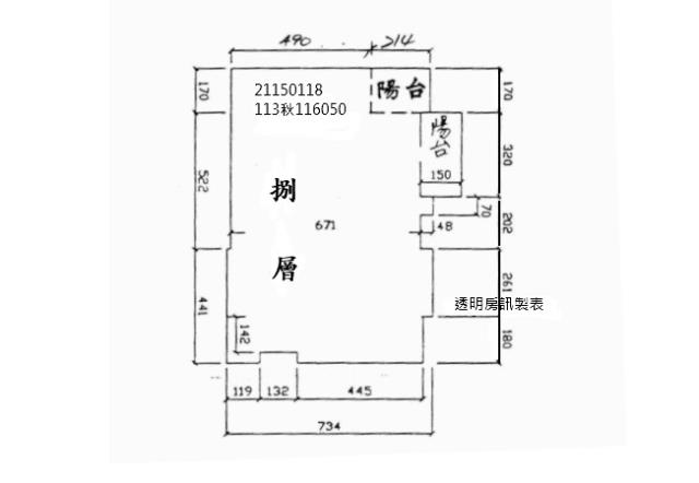 台北內湖法拍大樓-8