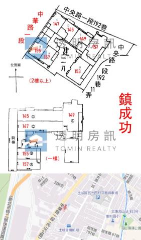 新北土城大樓拍賣-8