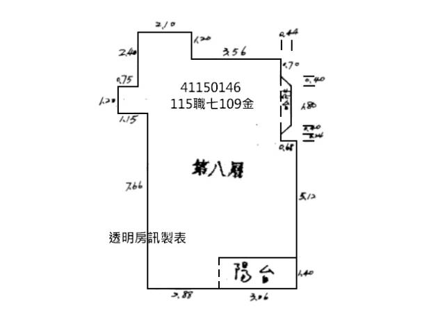 土城大樓拍賣-9