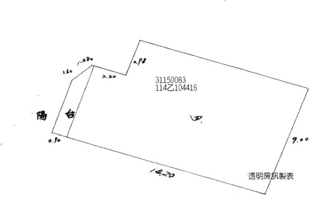 台北法拍公寓-9