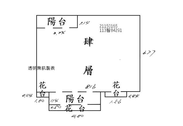 台北華廈法拍-6