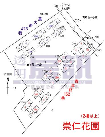 萬華大樓法拍-10