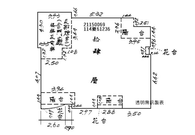 台北法拍大樓-10