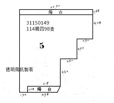 台北文山區公寓法拍-1