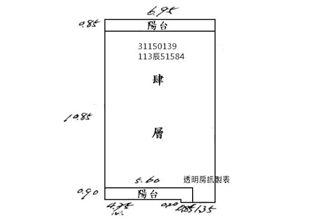 信義區公寓拍賣-3
