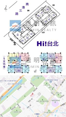 八里大樓法拍-8
