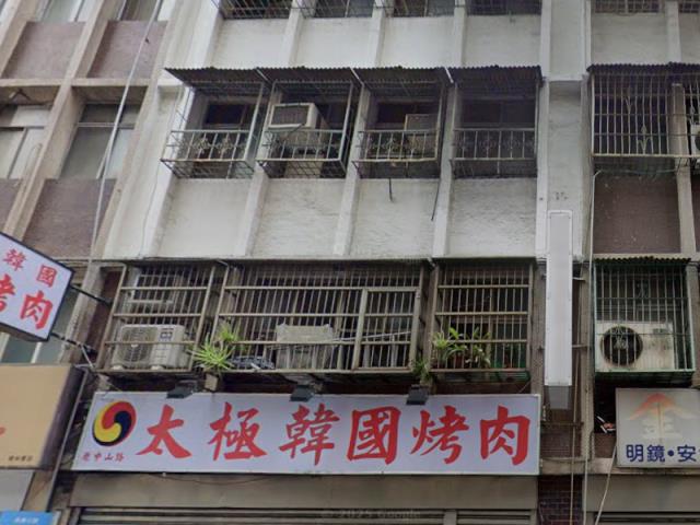 樹林公寓法拍-0