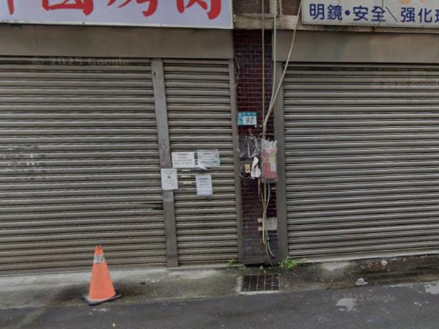 樹林公寓法拍-2