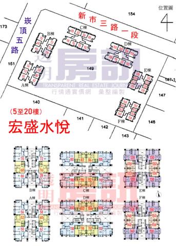 淡水法拍大樓-8