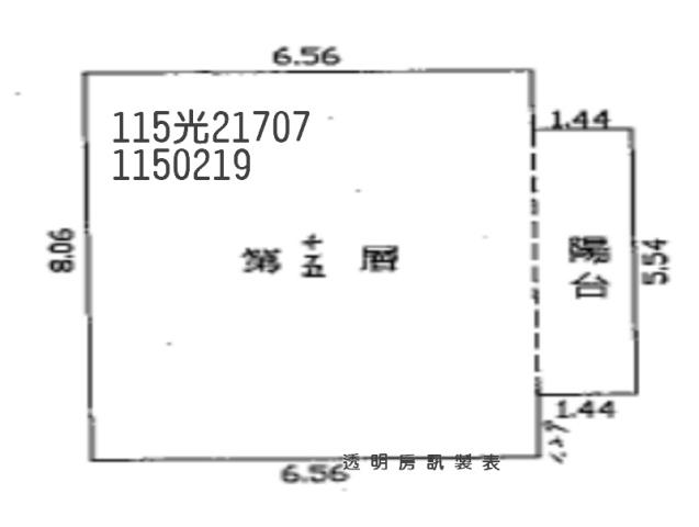 桃園中壢大樓法拍-9
