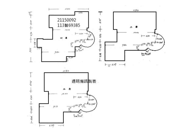 新北淡水透天法拍-5