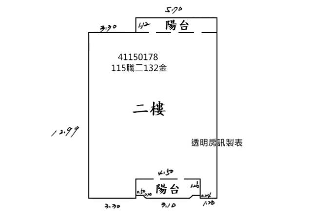 新北公寓拍賣-7