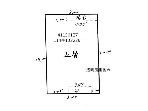 新北土城公寓法拍-8