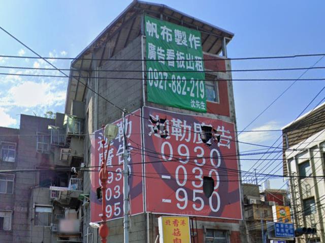 新北公寓法拍-1