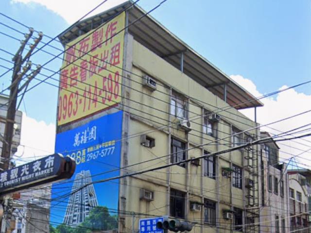 新北公寓法拍-2