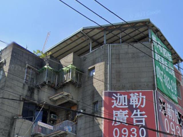 新北公寓法拍-3