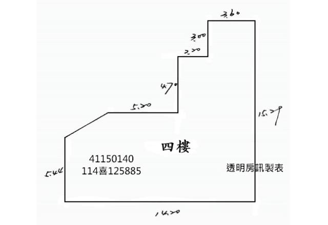 新北公寓法拍-8