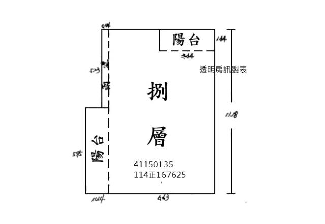 新北大樓法拍-8