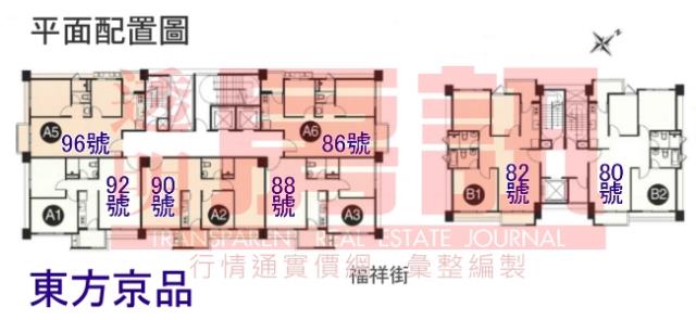 桃園觀音大樓拍賣-5