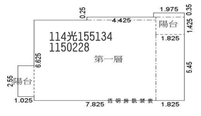桃園觀音大樓拍賣-6