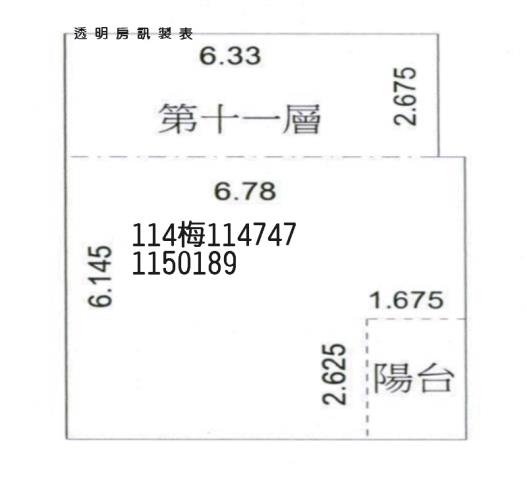 桃園桃園區大樓法拍-6