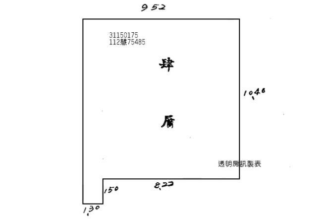 台北公寓法拍-2