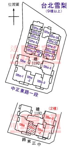 淡水大樓法拍-10