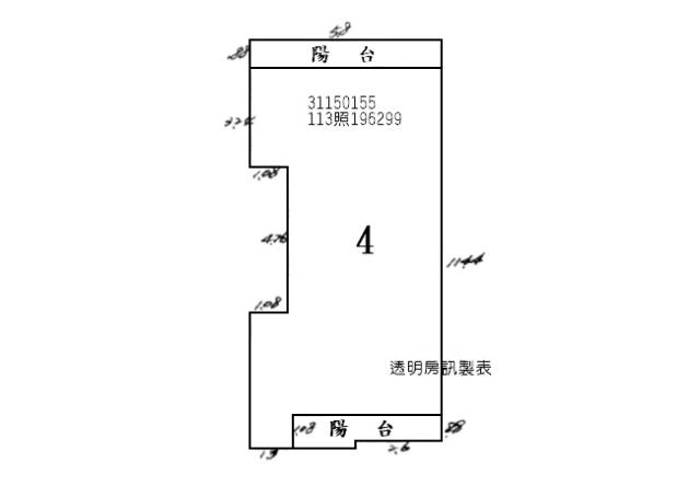 信義區法拍公寓-6