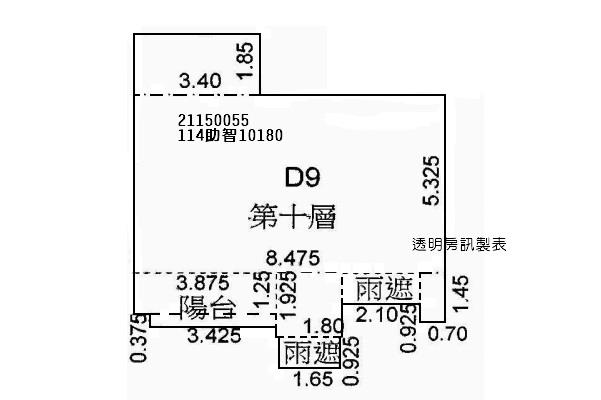 新北淡水大樓拍賣-9
